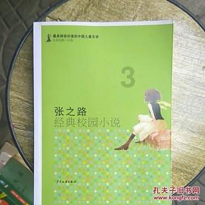 机智问答网页-解答问题神器1米5的床尺寸