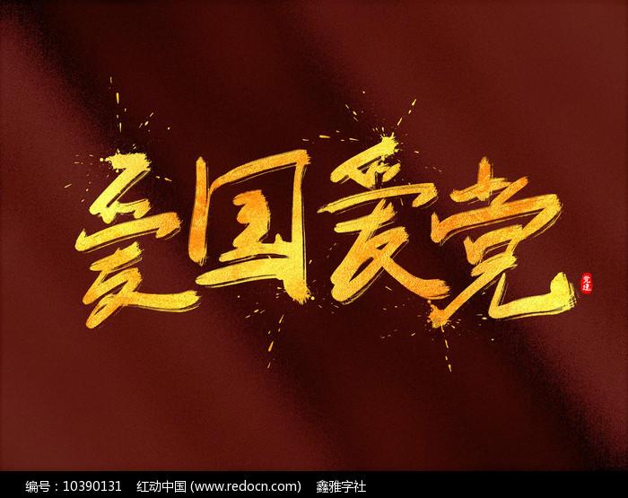 全民烧脑3去广告版