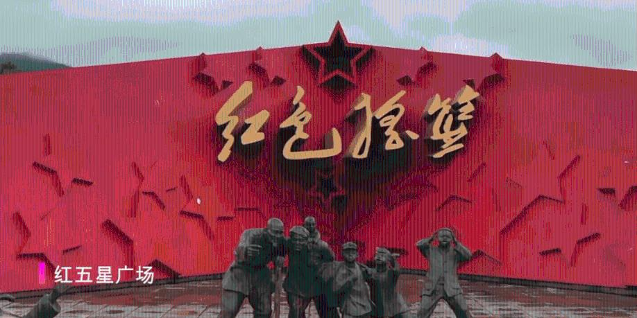 月光影视