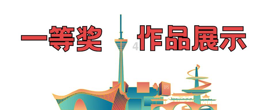 影视工厂